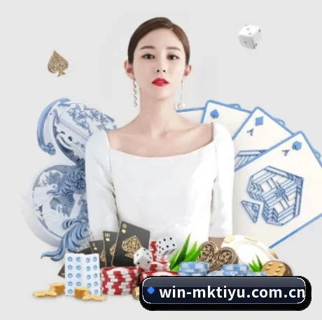mk体育首页 APP 界面