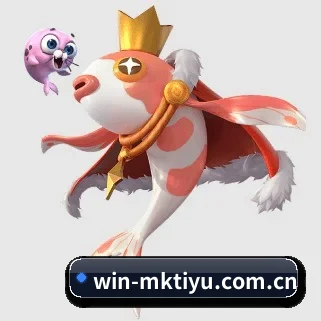 全球化