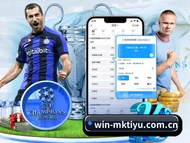 mk体育首页 APP